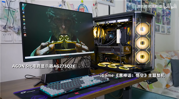 羡慕!七彩虹给89岁的天命人装了一台黑神话主机