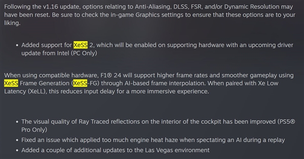 Intel终于有了帧生成！《F1 24》成第一款XeSS 2游戏