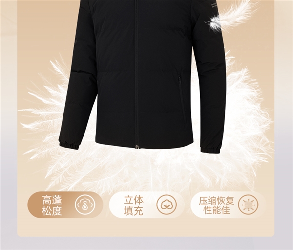 防水抗油污：361° 三防科技羽绒服239元官方大促（门店639元）
