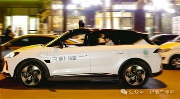 Robotaxi全球三强之一突然倒下：烧光700亿、事故不断金主果断断供