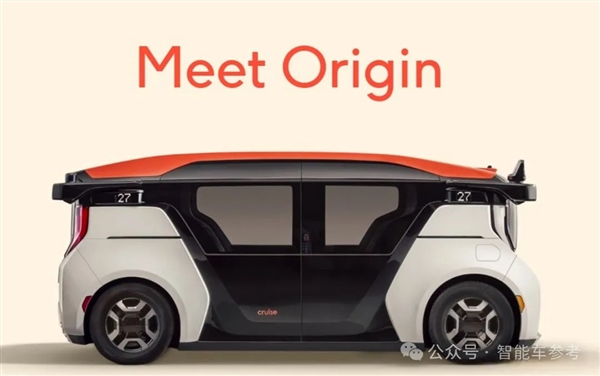 Robotaxi全球三强之一突然倒下：烧光700亿、事故不断金主果断断供