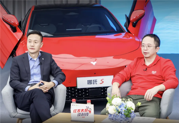 曾经的销冠卖不动了 哪吒汽车怎么了