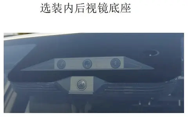 方程豹豹5激光雷达版曝光：有望搭载华为乾崑智驾！