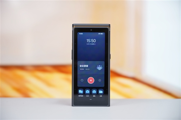 完全隔绝外界网络！科大讯飞AI录音笔S8离线版图赏